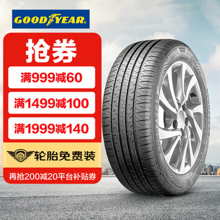 GOOD YEAR 固特异 Goodyear）轮胎 久乘Assurance Duraplus 2 途虎包安装 195/60R16 89V