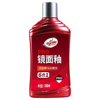 Turtle Wax 龟牌 樱桃爽 TC-130605 镜面釉 300ml