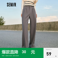 Semir森马休闲裤女仿毛呢高腰长裤显腿长冬气质纯色阔腿裤通勤 茶灰20707 165/70A/L