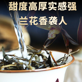 金星满天 冰岛普洱茶生茶散茶2023年云南临沧古树茶生普头春新茶叶 买一次能喝半年装1000g散茶