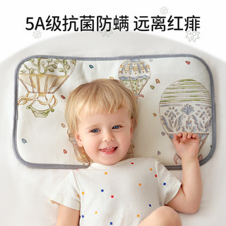 欧孕婴儿枕头夏季透气宝宝冰丝枕新生儿0到6个月以上儿童云片枕 鹿林奇遇 50*30cm