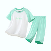 小马宝莉儿童牛奶丝套装2024夏季空调服中大童抗菌薄款短袖家居服2件套 绿色 150