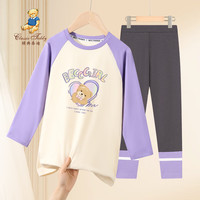 Classic Teddy精典泰迪女童套装儿童T恤打底裤两件套中大童运动春装 米色 160