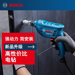 BOSCH 博世 电钻电动螺丝刀手电钻刀家用工具多功能电转博士手枪钻GBM400 GBM400