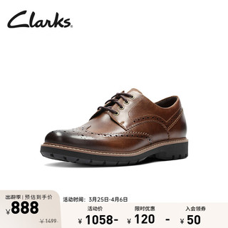 Clarks 其乐 男士布洛克雕花英伦休闲皮鞋德比鞋男牛皮耐磨舒适一脚蹬