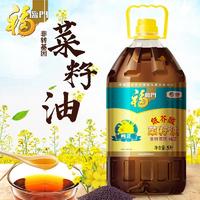 福临门 非转基因纯正菜籽油 5L/桶*3桶