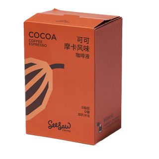 Seesaw可可摩卡风味冷萃咖啡液深度烘焙醇厚牛奶速溶33ml*6条