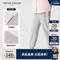 Teenie Weenie Kids小熊童装24春季女童撞色侧边束脚运动卫裤 中灰色 150cm