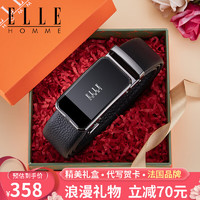 ELLE HOMME 男士皮带十大品牌真皮 专柜礼盒/轻奢镜面120cm 120-随机发(可修剪)