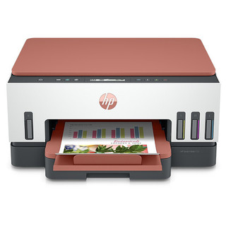 HP 惠普 无线家用办公726彩色喷墨打印复印扫描手机打印低成本