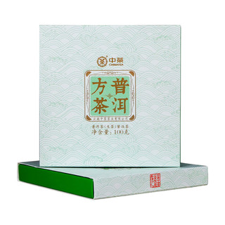 中茶 牌 云南普洱茶 2020年方砖普洱生茶 单盒100g