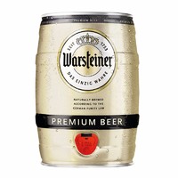 百帝王 德国原装进口沃斯坦啤酒 5L 1桶 比尔森