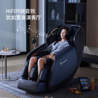 CHIGO 志高 高端按摩椅家用全身太空舱2024十大品牌全自动多功能零重力中医养生推拿智能电动小型按摩沙发