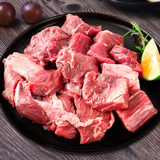 yisai 伊赛 原切牛肉块  2kg