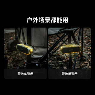 NexTool 纳拓 多用星星灯