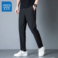 JEANSWEST 真维斯 休闲裤子男夏季薄款韩版潮流2024新款春季修身小脚黑色长裤