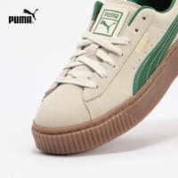 PUMA 彪马 官方女子复古增高厚底休闲板鞋 SUEDE PLATFORM 363559