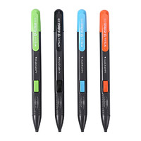 M&G 晨光 2B自动铅笔考试推荐电脑涂卡铅笔AMP33701