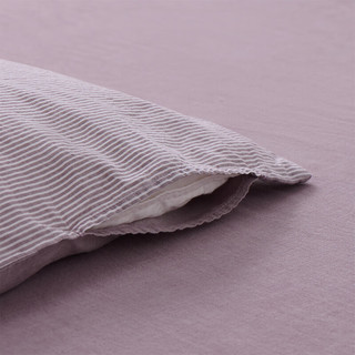 MUJI 水洗棉 被套 单件被罩被单 纯棉全棉 烟熏紫色×烟熏紫色条纹 双人用2*2.3m被用
