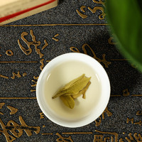 西湖牌 2024新茶西湖牌雨前龙井茶茶叶250g散装绿茶茶厂春茶