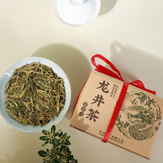 2024新茶西湖牌雨前龙井茶茶叶250g散装绿茶茶厂春茶