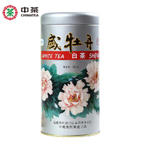 中茶白茶 蝴蝶牌福鼎高山白茶 盛牡丹白牡丹白茶 100g/罐