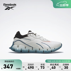 Reebok 锐步 ZIG DYNAMICA 4 户外跑步鞋*1+休闲长裤*2+休闲短袖*3