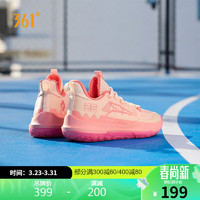 361° 篮球鞋男鞋DVD Team春夏季透气网面舒适运动鞋子男 672421113-1