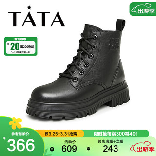 TATA 他她 女靴