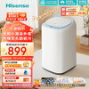 海信（Hisense）小哈利波轮洗衣机全自动3公斤迷你洗衣机小 无孔内桶活水洗科技 儿童婴儿洗衣机HB30DM56H以旧换新