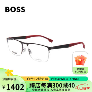 雨果博斯（HUGO BOSS）光学眼镜架男款枪色镜框黑色镜腿近视眼镜框1487 9N2 58mm 9N2-枪色镜框黑色镜腿