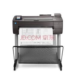 HP 惠普 t830大幅面写真机喷绘机 工程CDA及线条蓝图打印 打印复印扫描 24/36彩色绘图仪 T830