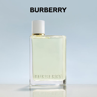 博柏利（BURBERRY）花与她果漾淡香水臻享礼盒(50ml+10ml) 【礼盒】青提软糖50ml+10ml