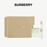 博柏利（BURBERRY）花与她果漾淡香水臻享礼盒(50ml+10ml) 【礼盒】青提软糖50ml+10ml