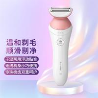 PHILIPS 飞利浦 脱毛仪电动剃脱毛器脱毛仪女士家用BRL146/80