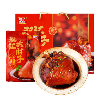 Shuanghui 双汇 肘子1.7kg礼盒装 熟食即食 家庭 公司过年福利礼盒 过节礼盒 1700
