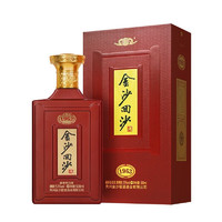 JINSHA 金沙 回沙酒 纪年酒1963 53%vol 酱香型白酒 500ml 单瓶装