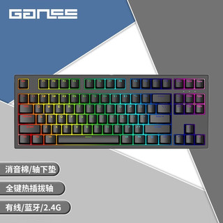 GANSS 迦斯 GS3104T-LI 三模机械键盘 104键 KTT风信子轴 黑色