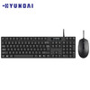 HYUNDAI键鼠套装 有线USB键鼠套装 办公机薄膜盘鼠标套装 电脑键盘 笔记本键盘 黑色 HY-1004