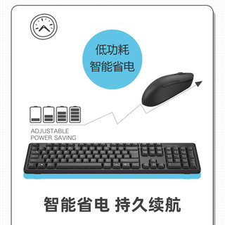 双飞燕FG2000无线键鼠套件键盘静音版鼠标套装办公台式笔记本
