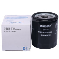MICRONAIR 科德宝 机油滤清器机油滤芯机油格OF038适用标志307/雪铁龙C5