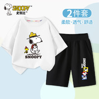 SNOOPY 史努比 儿童纯棉短袖+短裤套装