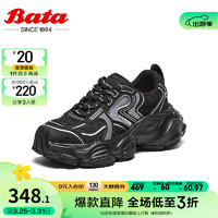 Bata 拔佳 老爹鞋女2024春季厚底通勤透气舒适运动休闲鞋24350AM4 黑色 37