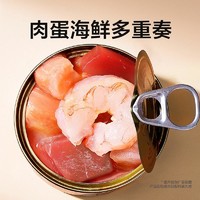 YANXUAN 网易严选 猫用浓汤白肉罐头 24罐