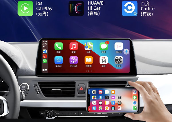 卡仕达(caska)宝马3系5系320/x1/x6/x3中控显示大屏幕改装车机导航