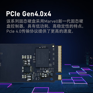 金百达（KINGBANK）KP200/KP230 PRO ssd固态硬盘m.2 电脑硬盘 PCIe 3.0/PCIe 4.0 KP200 PRO 512G【PCle 4.0】