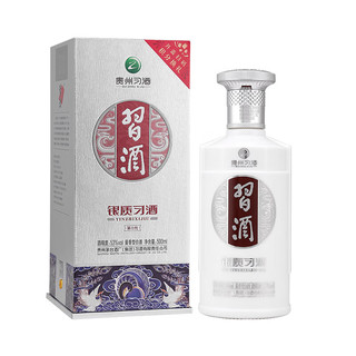 XIJIU 习酒 酱香型白酒 单瓶装 53度 500mL 1瓶 银质