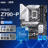 【主板cpu套装】华硕PRIME Z790-P D4 主板+英特尔(intel)i7 13700K CPU 主板+CPU套装