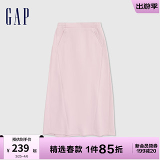 Gap 盖璞 女装春季2024运动洋气Scuba半身裙甜美风A字长裙892062 浅粉色 160/62A(S)亚洲尺码