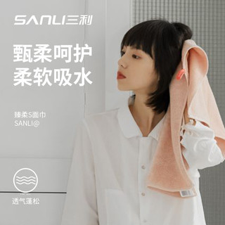 88VIP：SANLI 三利 包邮三利纯棉毛巾男女夏吸水速干不易掉毛家用A类柔软洗脸面巾3条 1件装